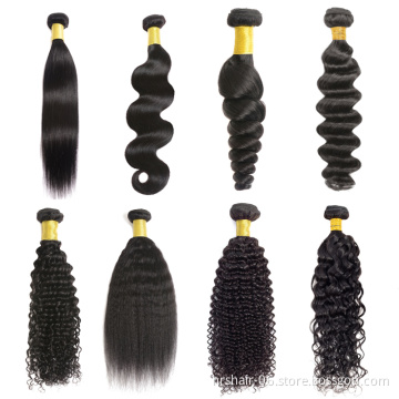 Wholesale human hair extension Brazilian body wave bundles with closure